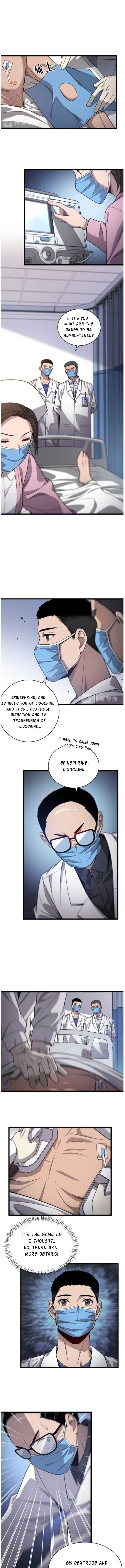 Great Doctor Ling Ran Chapter 11 7